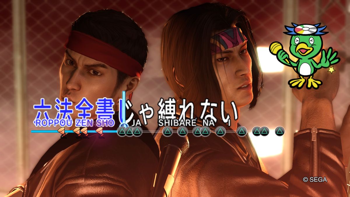 Yakuza 0 screenshot 2 for Playstation 4